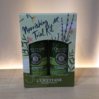 ロクシタン(L'OCCITANE)の未使用　未開封　ロクシタン ファイブハーブス ナリッシングトライアルセット(シャンプー)