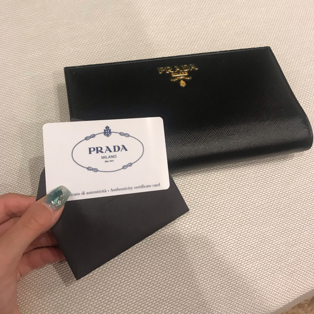 PRADA(プラダ)のPRADA☆プラダ☆ガマ口タイプ 長財布/1ME002_QWA メンズのファッション小物(長財布)の商品写真