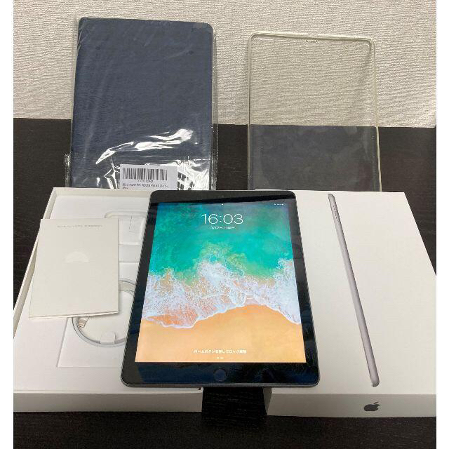 iPad 第5世代 2017年 32GB Wi-Fiモデル シルバー カバー2種