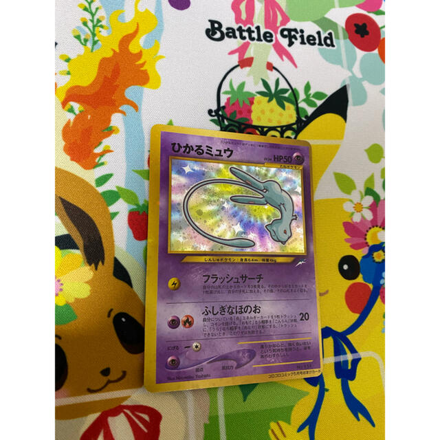 ポケモンカード　エラーカード　ひかるミュウ　初期　美品