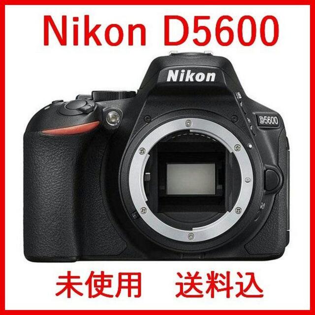 ニコン Nikon D5600 ボディ 一式 未使用