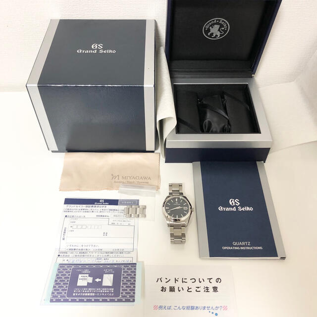 Grand Seiko(グランドセイコー)のグランドセイコー ヘリテージコレクション SBGV223 クオーツ　保証書請求可 メンズの時計(腕時計(アナログ))の商品写真