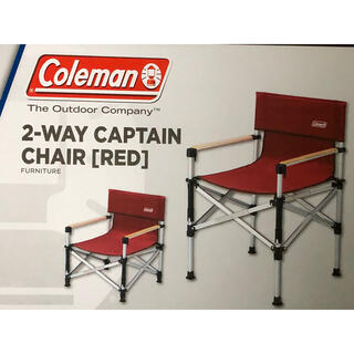 コールマン(Coleman)のColeman 2way captain chair(テーブル/チェア)