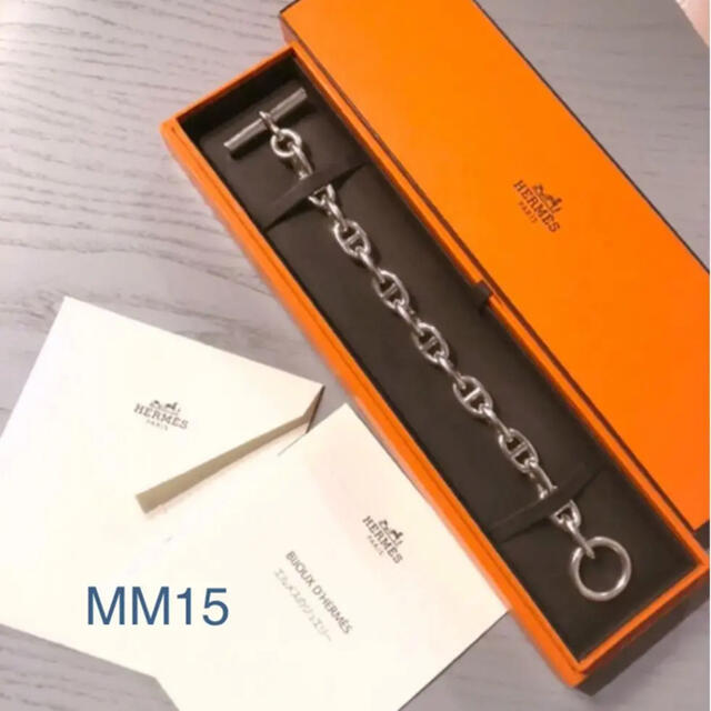 アクセサリーHERMES シェーヌダンクル MM15