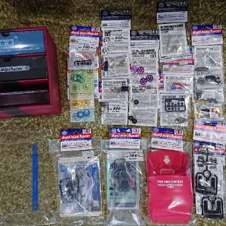 ミニ四駆 引退 パーツセット①(模型製作用品)
