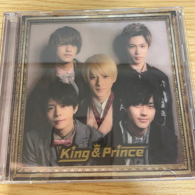 King&Prince 1stアルバム初回限定盤B