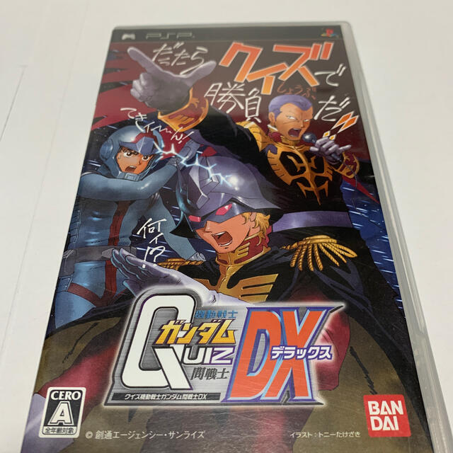 BANDAI(バンダイ)のクイズ機動戦士ガンダム 問戦士DX PSP ★今年最後の大幅セール★ エンタメ/ホビーのゲームソフト/ゲーム機本体(携帯用ゲームソフト)の商品写真