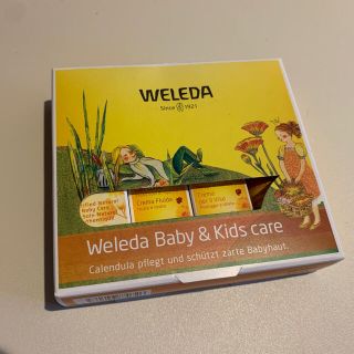 ヴェレダ(WELEDA)のweleda ベビー　マタニティ　オーガニック(ベビーローション)