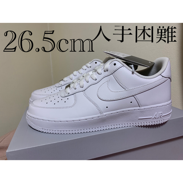 AIRFORCENIKE  AIR Force1 07 ホワイト