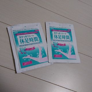 休足時間 6枚入り×2(フットケア)