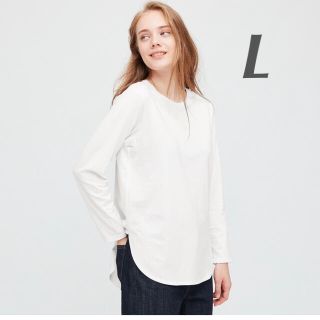 ユニクロ(UNIQLO)のUNIQLO ユニクロ　コットンロングシャツテールT(Tシャツ(長袖/七分))