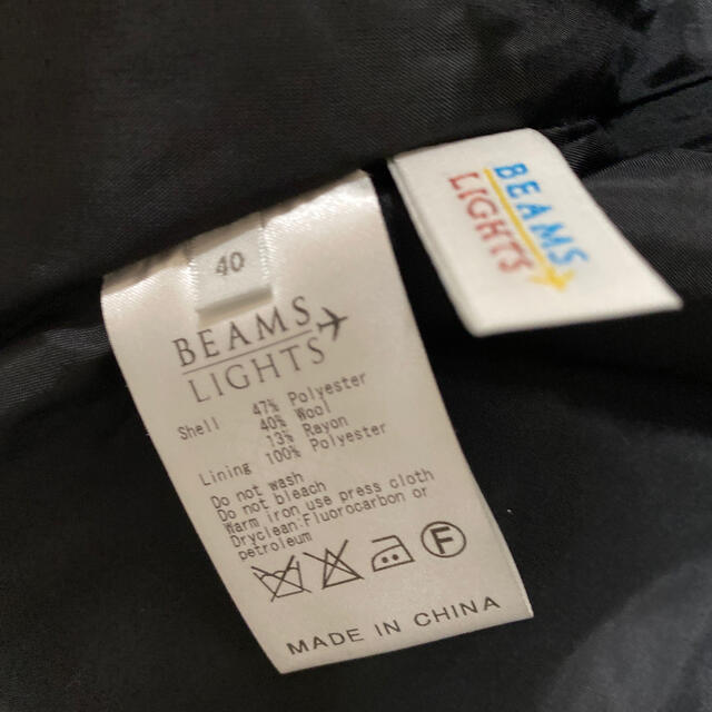 BEAMS(ビームス)のbeams lights ブラックフレアスカート  美品 レディースのスカート(ひざ丈スカート)の商品写真