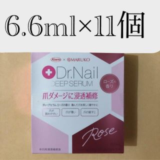 ドクターネイル　6.6ml 11個(ネイルケア)