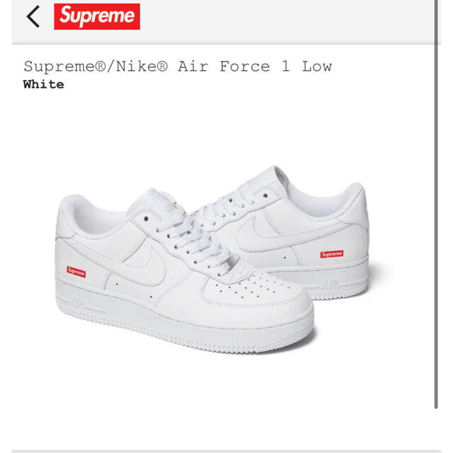 メンズSupreme × Nike Air Force 1 Low 27センチ