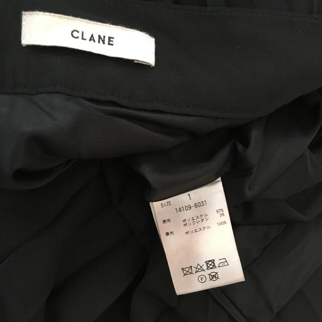 CLANE DOUBLE LAYER PLEATS SKIRT イエナ、アナイ