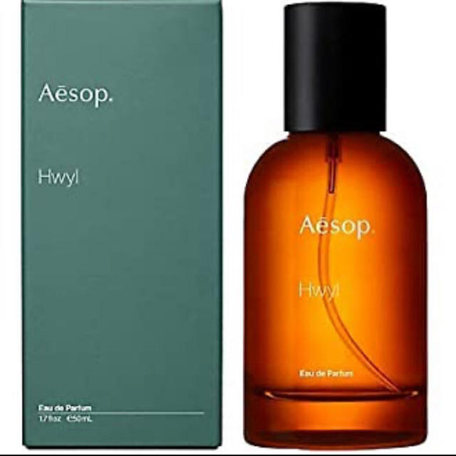 Aesop hwyl ヒュイル 香水 フレグランス - ユニセックス