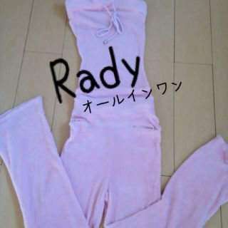 レディー(Rady)のRady オールインワン(オールインワン)