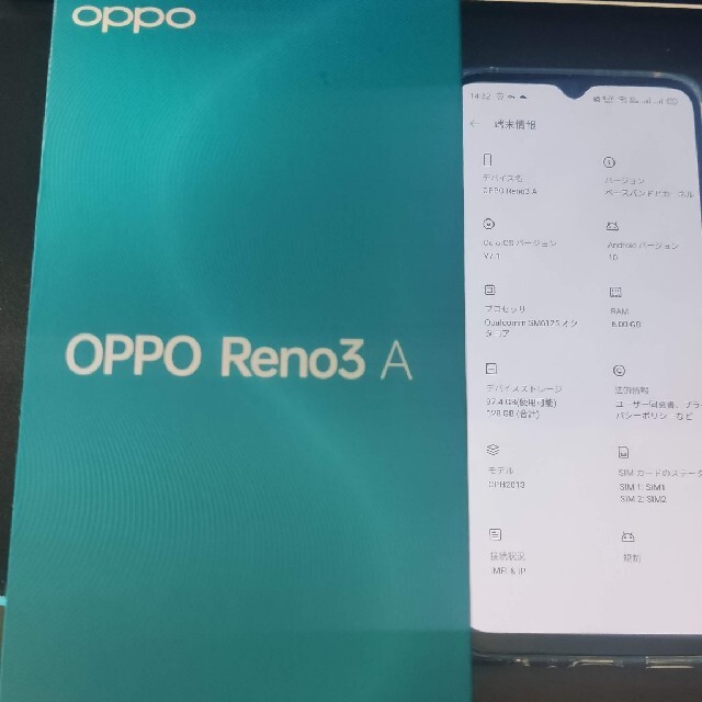 oppo Reno3 A 128GB ブラック モバイル