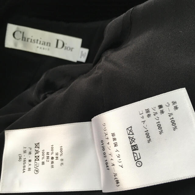 Christian Dior - 専用です。2019Christian Diorダブルブレストコート Christian Dior - 専用です。2019Christian Diorダブルブレストコート