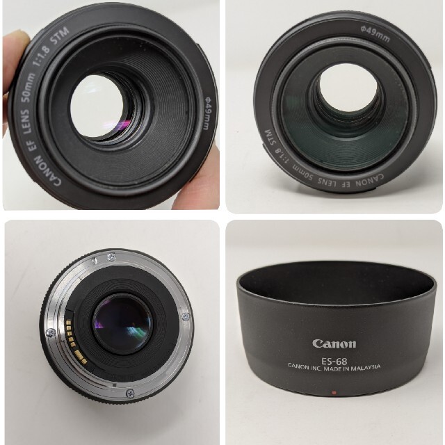 Canon(キヤノン)のキヤノン　Canon EF50mm F1.8 STM 単焦点レンズ　中古美品   スマホ/家電/カメラのカメラ(レンズ(単焦点))の商品写真