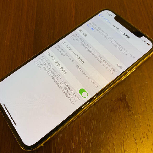 au iPhone X 64g Silver Simロック解除　難ありUsed