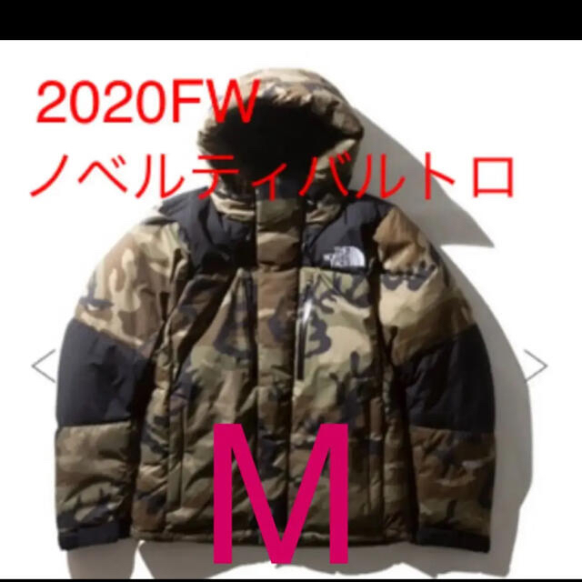 2020FW  ノベルティバルトロライトジャケット　Mサイズ