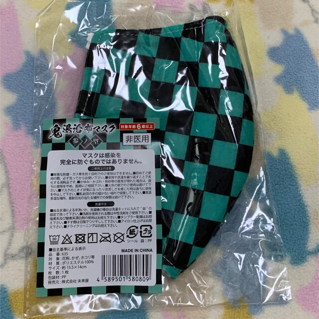 cream pan様専用ページの通販 by りょう's shop|ラクマ