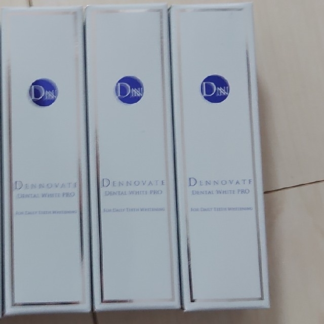 ディノベートデンタルホワイトプロ30ml 3個セット