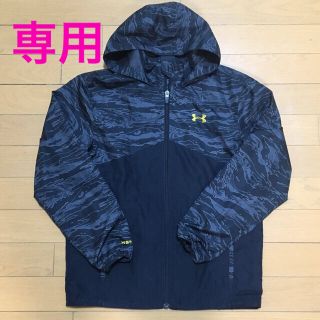 アンダーアーマー(UNDER ARMOUR)のアンダーアーマー＊ジャンパー140(YMD)ブラック(ジャケット/上着)