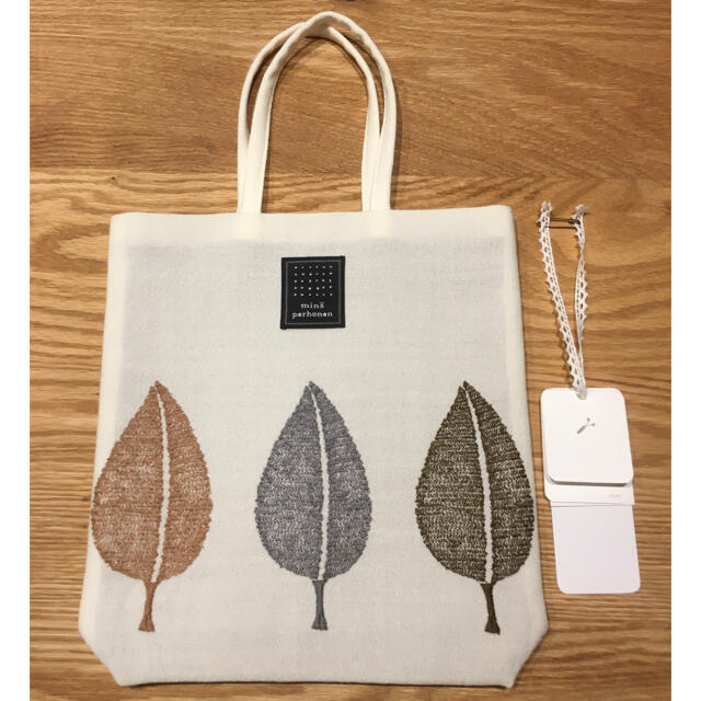 mina perhonen toast bag