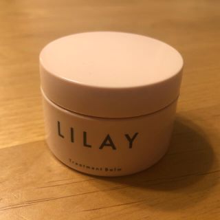 LILAY トリートメントバーム(ヘアワックス/ヘアクリーム)