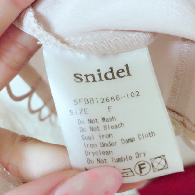 SNIDEL(スナイデル)のスナイデル ブラウスチュニック レディースのトップス(シャツ/ブラウス(半袖/袖なし))の商品写真