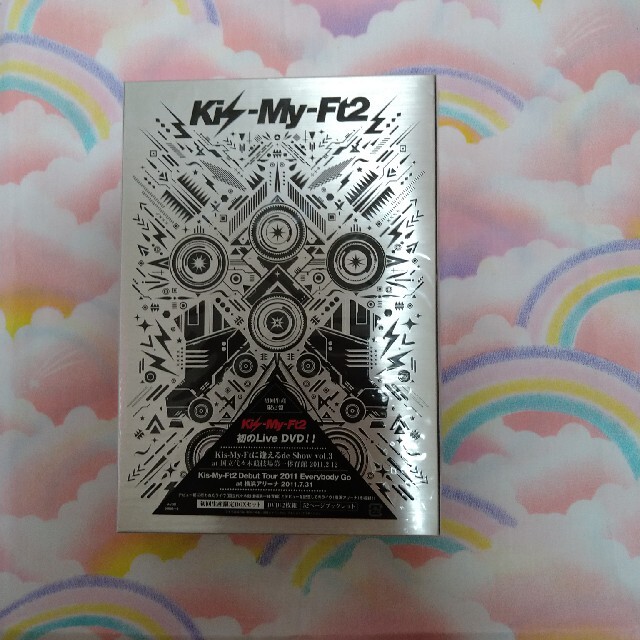 Kis-My-Ft2(キスマイフットツー)のKis-My-Ftに逢えるde Show vol.3 at 国立代々木競技場第一 エンタメ/ホビーのDVD/ブルーレイ(舞台/ミュージカル)の商品写真