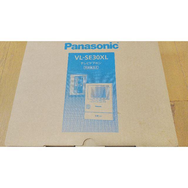 Panasonic VL-SE30XL テレビドアホン(電源直結式)