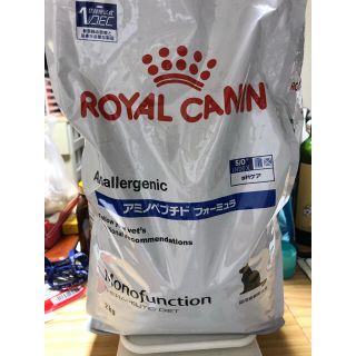 ロイヤルカナン(ROYAL CANIN)のアミノペプチドフォーミュラ　1718g(ペットフード)