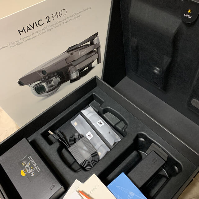 DJI Mavic2pro ドローン