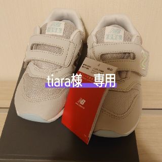 ニューバランス(New Balance)の【新品】ニューバランス　New Balance　キッズスニーカー 16.5㌢(スニーカー)