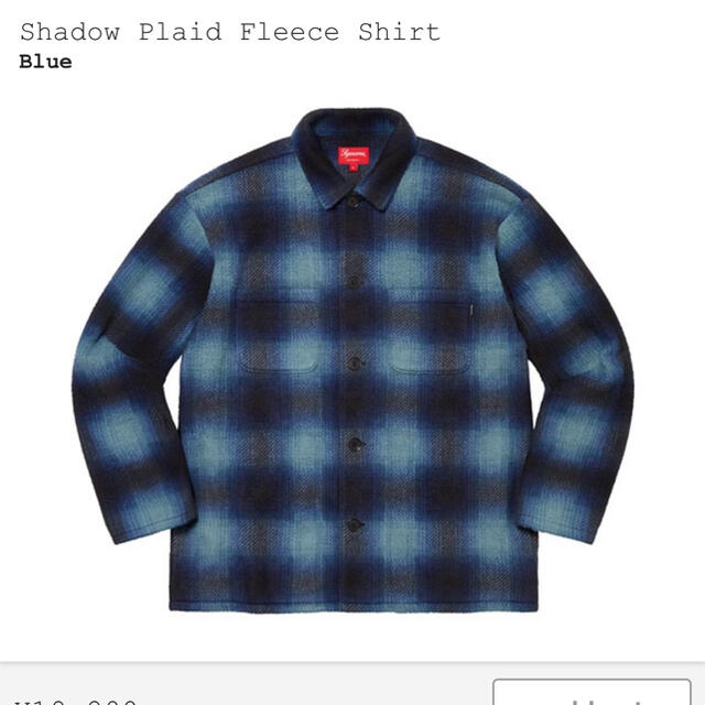 supreme shadow plaid fleece shirt