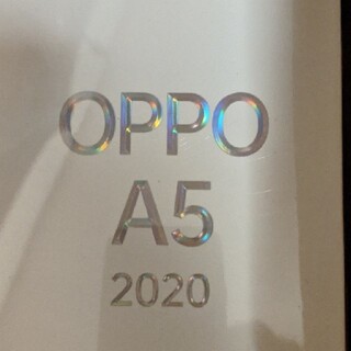 ラクテン(Rakuten)のOPPO A5 2020 4GB 64GB ブルー　楽天SIMフリー (スマートフォン本体)