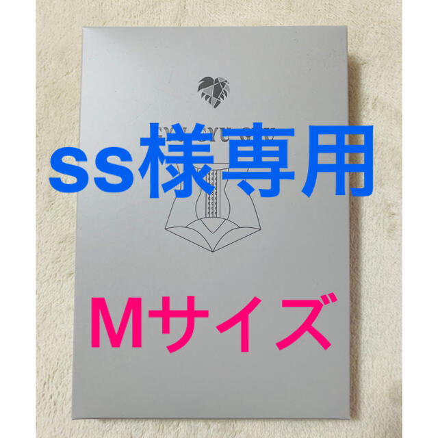 ギュギュギュ 正規品 ブラック Mサイズ　2点セット