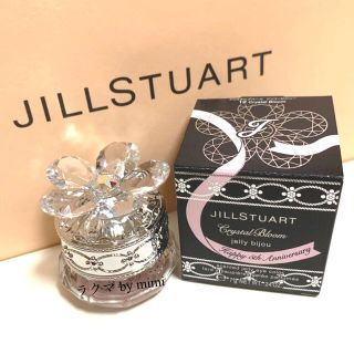 ジルスチュアート(JILLSTUART)の未使用 クリスタルブルーム ジェリービジュー 12 ジルスチュアート (アイシャドウ)