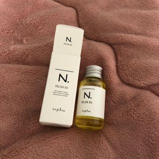 ナプラ(NAPUR)のナプラ N. ポリッシュオイル 30ml(オイル/美容液)