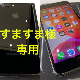アイフォーン(iPhone)のiPhone7 plus 128GB  ソフトバンク 残債無(スマートフォン本体)