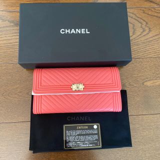 シャネル(CHANEL)の新品未使用☆CHANEL☆(財布)