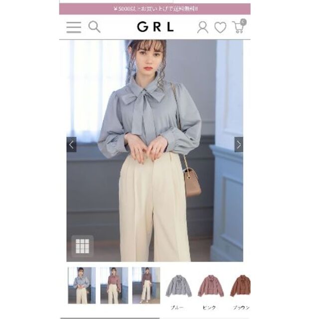 GRL(グレイル)の【GRL】リボン付きフロントボタンブラウス　ブルー レディースのトップス(シャツ/ブラウス(長袖/七分))の商品写真