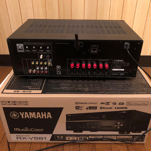 美品！YAMAHA RX-V581 7.2ch AVレシーバー AVアンプ - アンプ