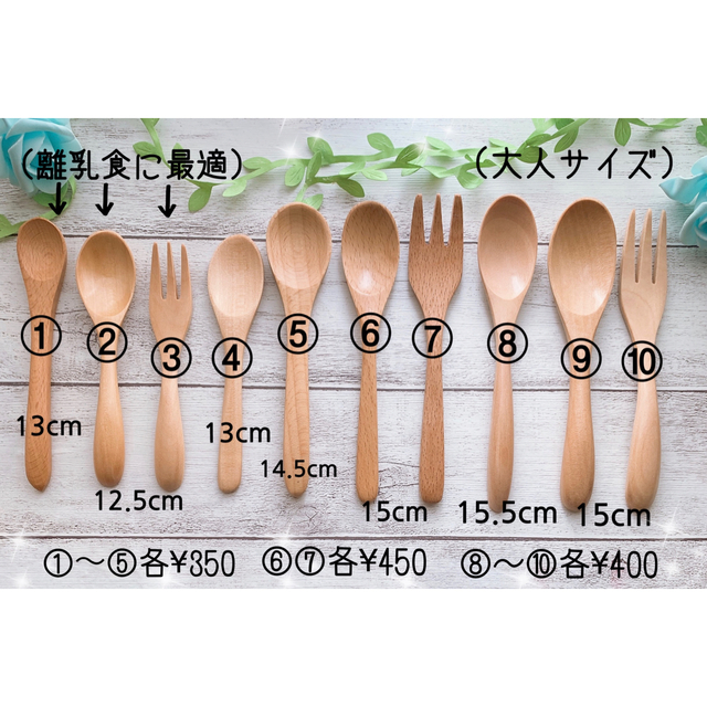ルチア様専用☆オーダーページ☆ F9dUcXGkDF - ngfnecommerce.com