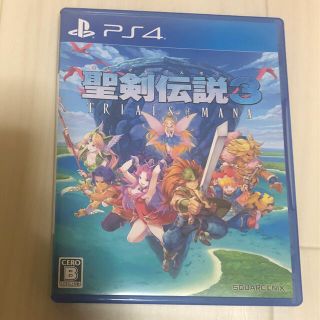 プレイステーション4(PlayStation4)の聖剣伝説3 トライアルズ オブ マナ PS4(家庭用ゲームソフト)