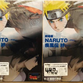 NARUTO疾風伝 ナルト 複製セル画 はたけカカシ の通販 by myu's