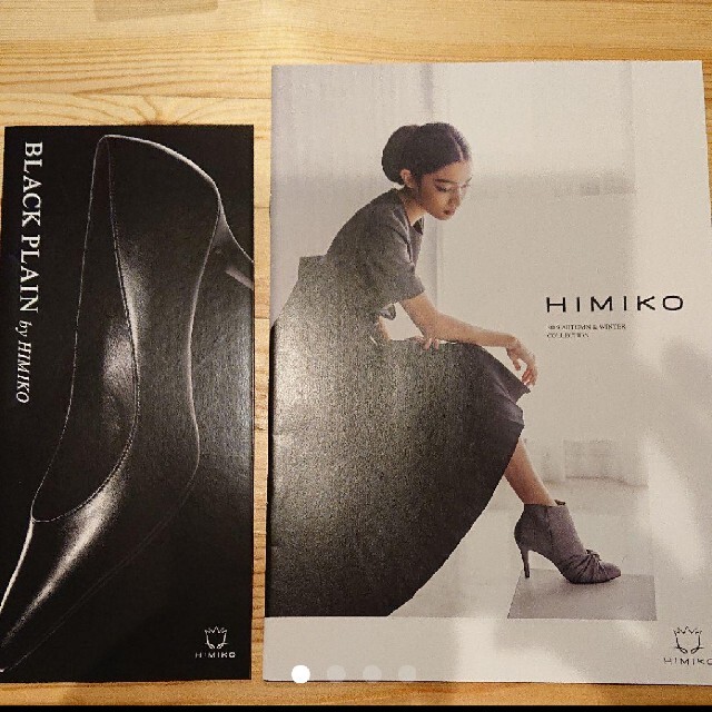 卑弥呼(ヒミコ)のHIMIKO 卑弥呼 シューズパンフレット エンタメ/ホビーのコレクション(印刷物)の商品写真